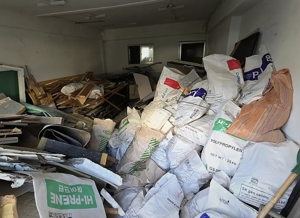 미추홀구 대형폐기물 당일 처리확인서 발급 안내