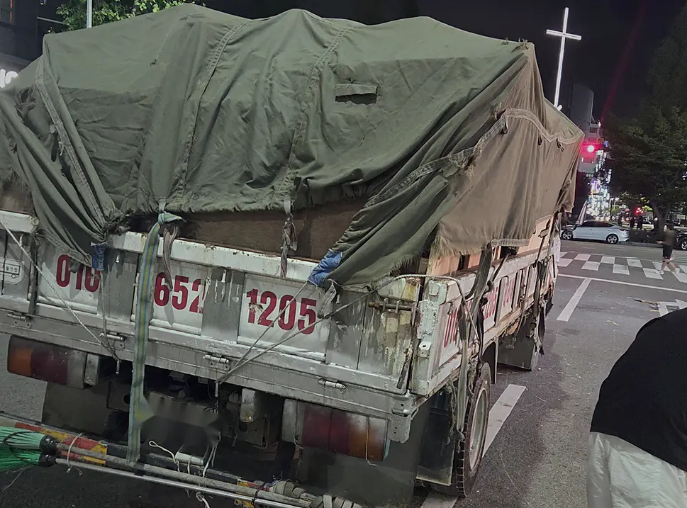 폐기물처리 현장 사진 8