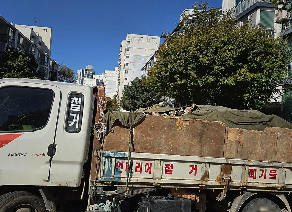 금천구 산업폐기물 수거 수거업체 사업장·사무실 폐기물