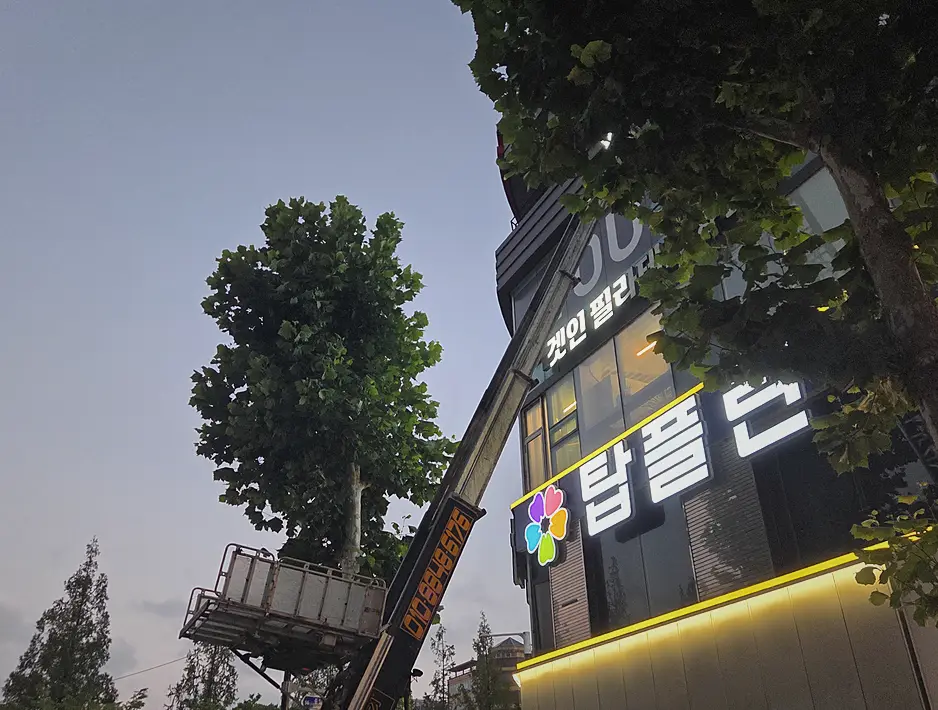 금천구 산업폐기물 수거 수거업체 현장 사진 5