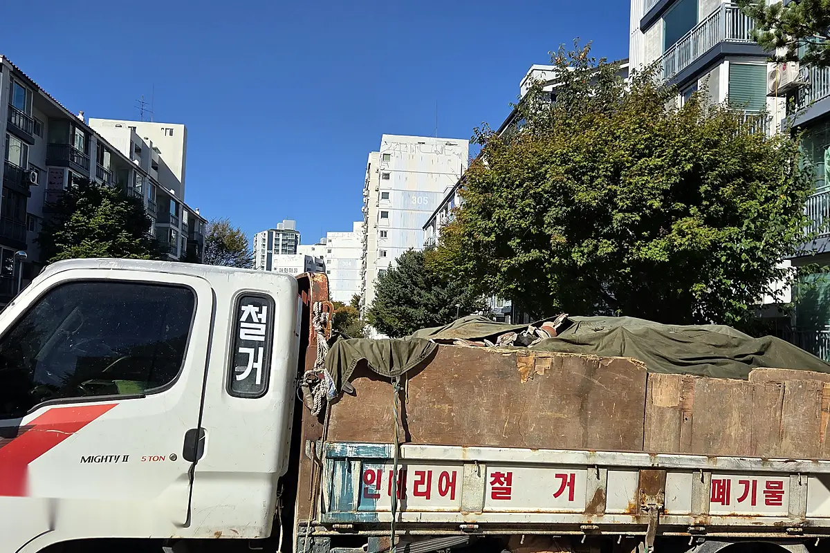 옹진군 공사 폐기물 방문 현장 사진 2